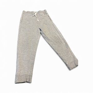 6/20🎉  Light Gray Kids Joggers